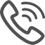 常用電話(huà)
