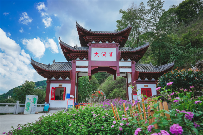 景區(qū)一角